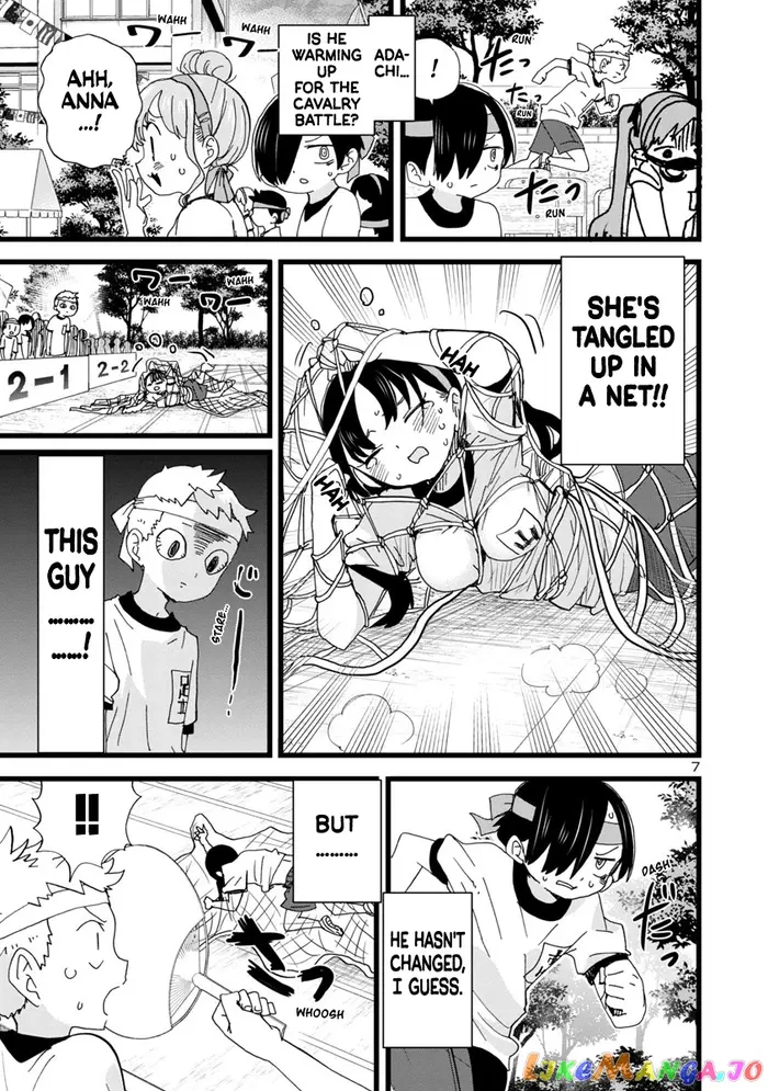 The Dangers in My Heart Chapter 105 image 08_optimized